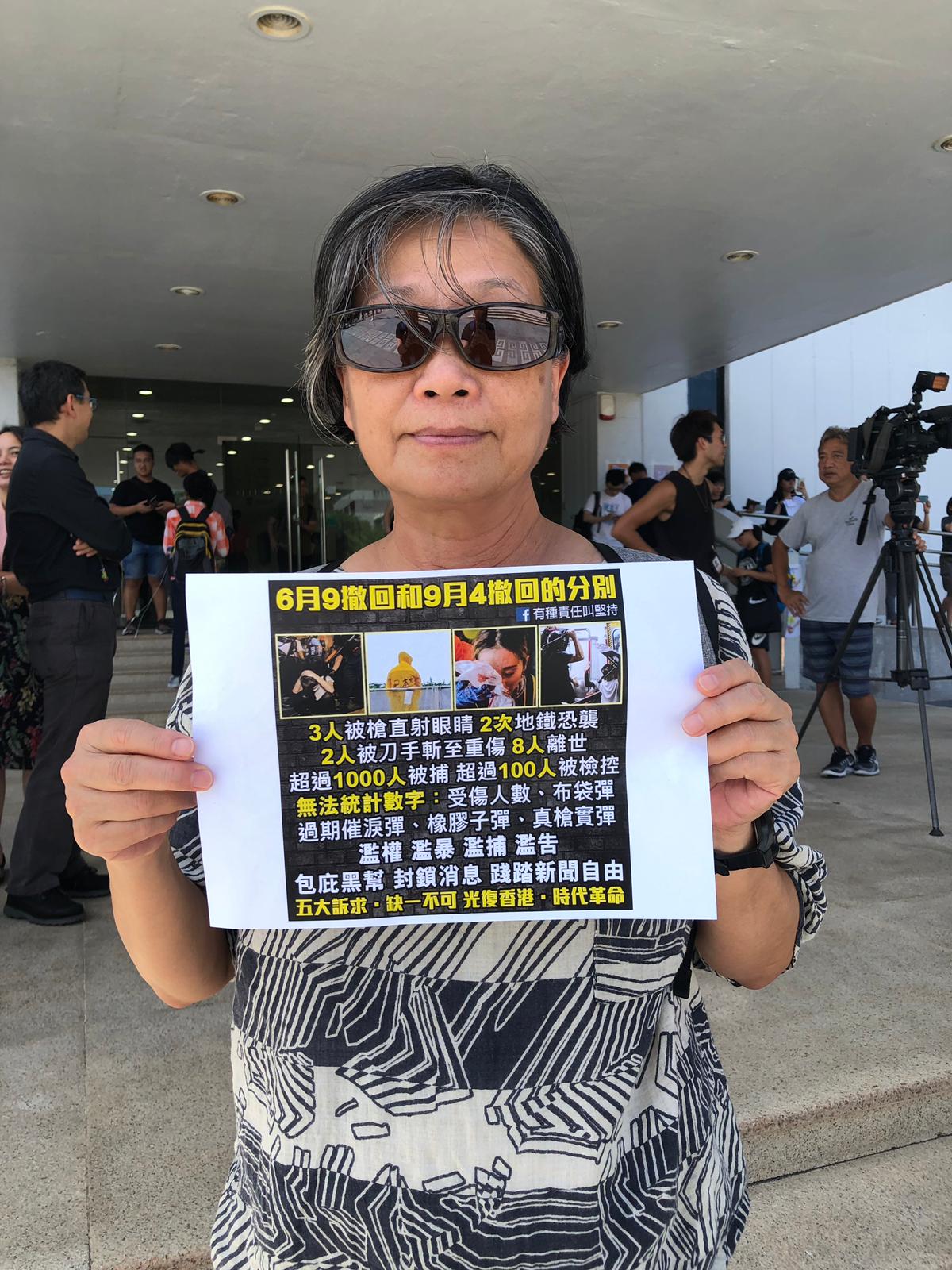 【修例风波】中大百万大道筑人链 参加者促正视警察漤暴问题