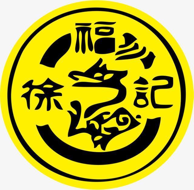 这些国家最出名的糖果：日本不二家，意大利阿尔卑斯中国竟是他？