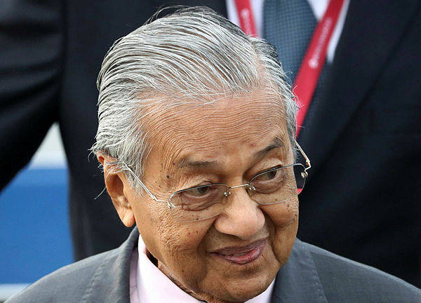 PM arrives in Osaka for 3-day working visit