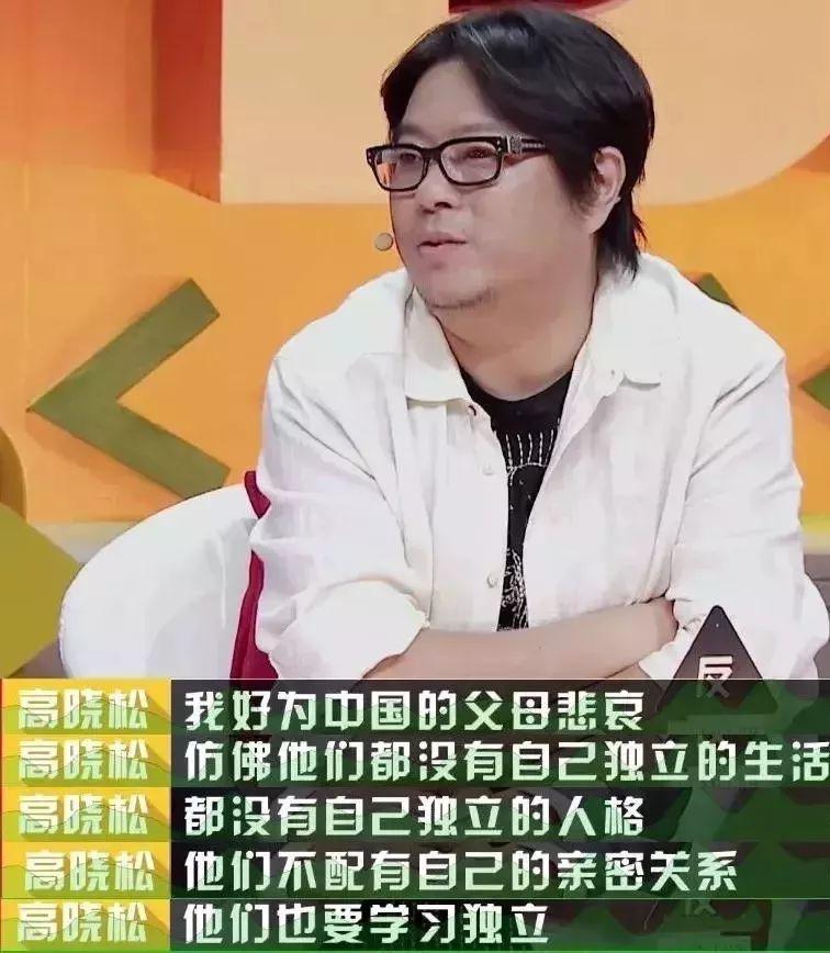 女星与儿子裸睡15年，父亲与23岁女儿共浴，看完的人都怒了！