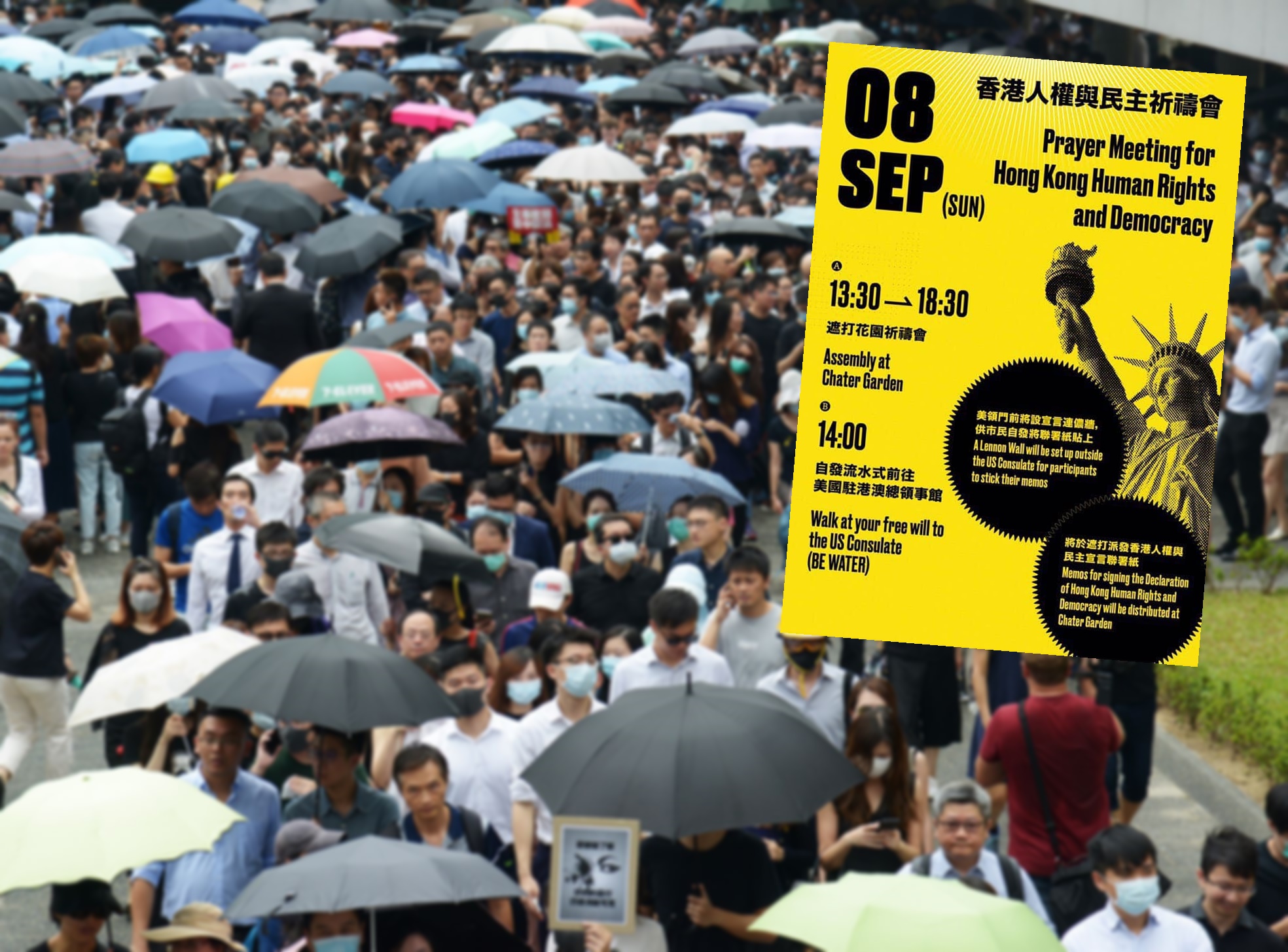 【修例风波】明遮打游行至美国驻港总领事馆 获发不反对通知书