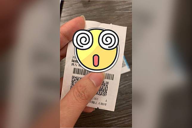 妹子对发票中4000！下秒「悲剧」发生 , 千人哭歪：好可惜 !