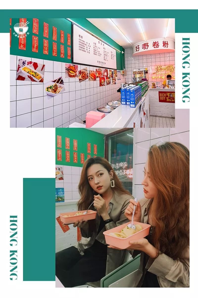 双人大餐不过100！天津热门性价比餐厅，不完全觅食指南①！