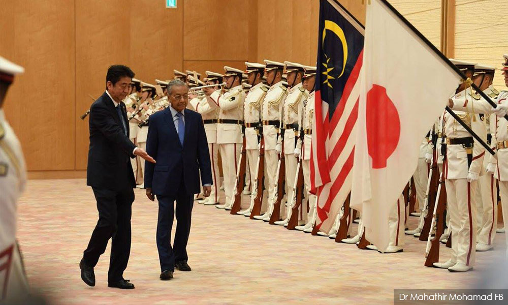 Continuous learning culture key to Japan staying relevant