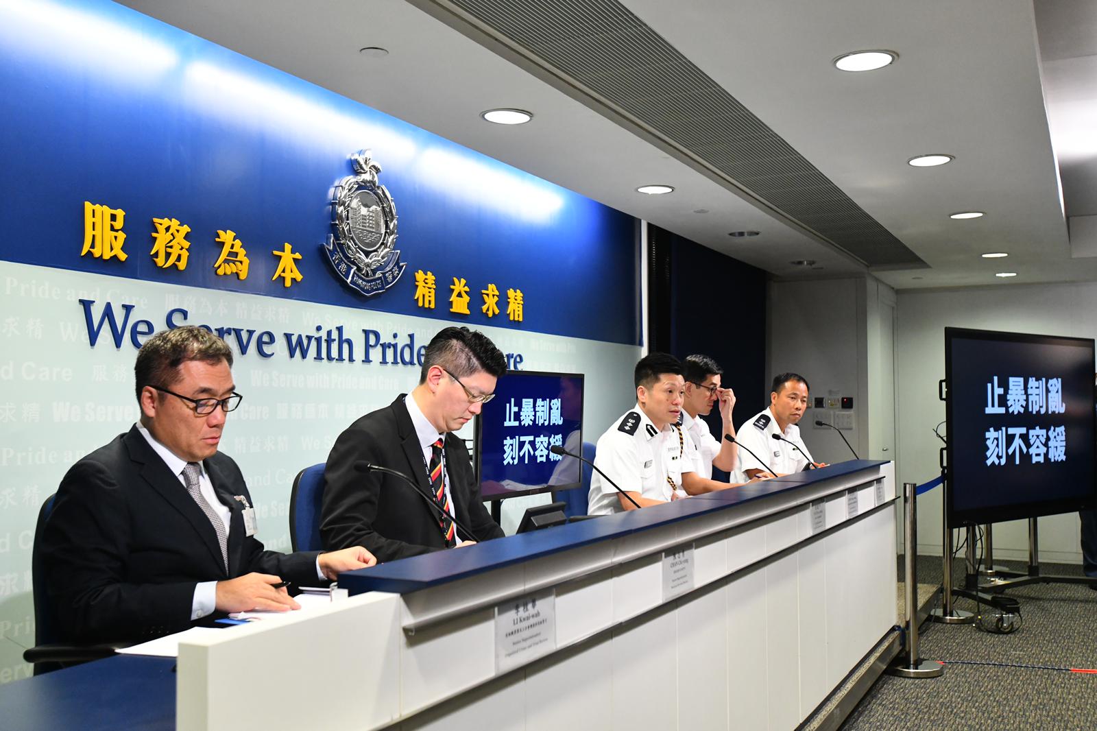 【修例风波】吁眼伤女示威者联络交代事发经过 警方形容口供非常重要