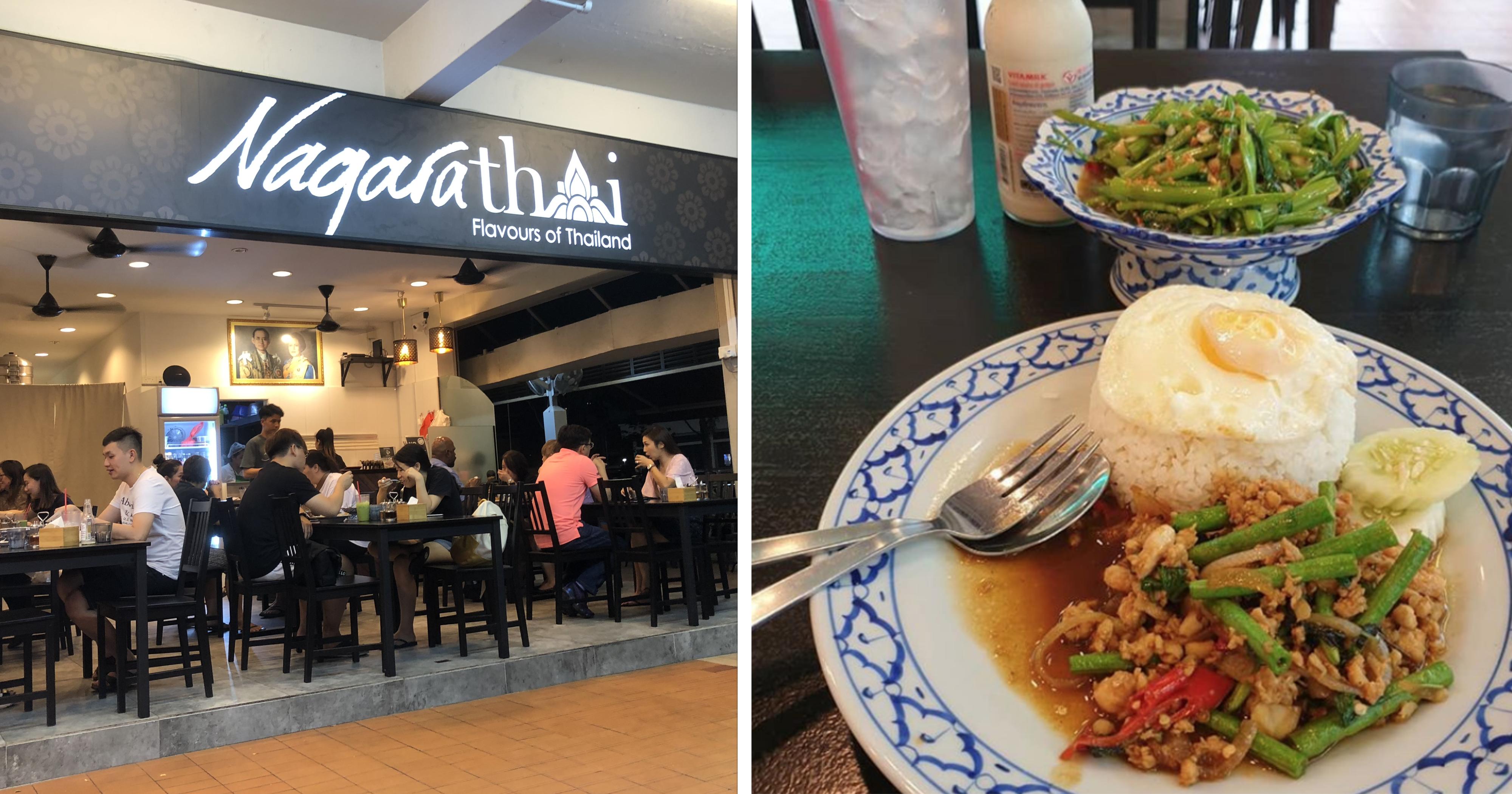 Nakhon Kitchen At Ang Mo Kio Ave 10 Replaced By Nagara Thai With No   4db543429da7c48f96cbdb584f3755b5 