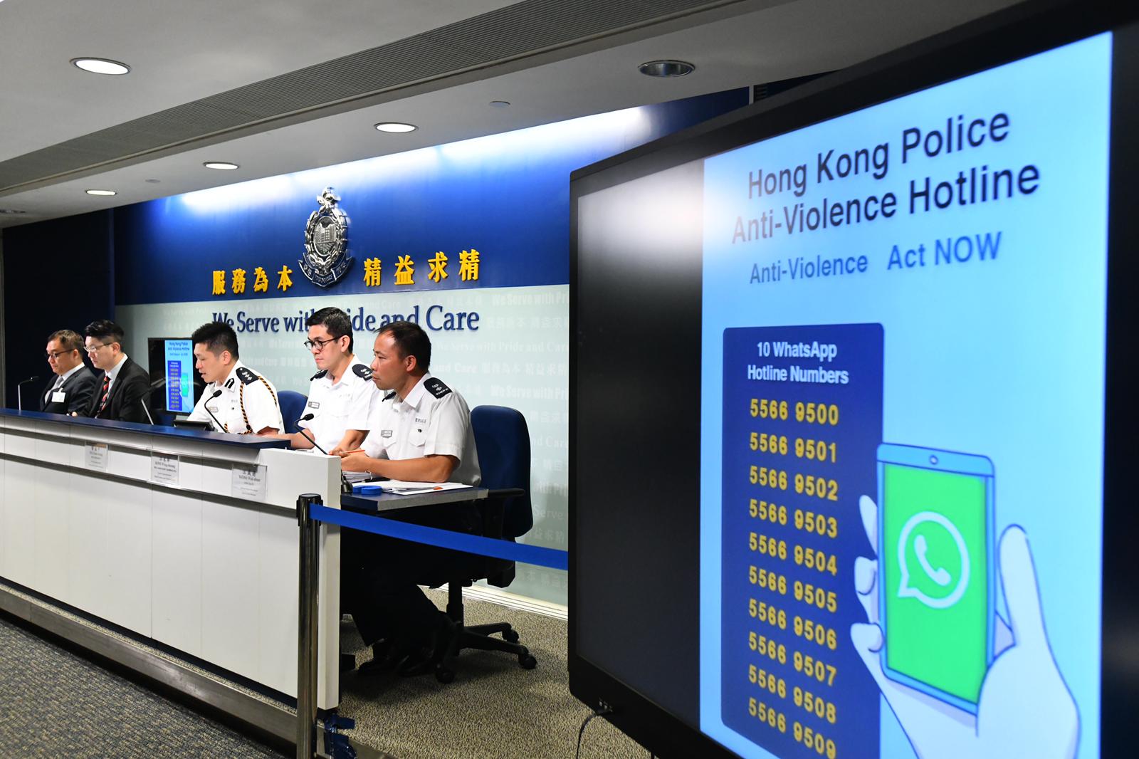 【修例风波】传WhatsApp移除报料热缐 警：热缐服务已暂停