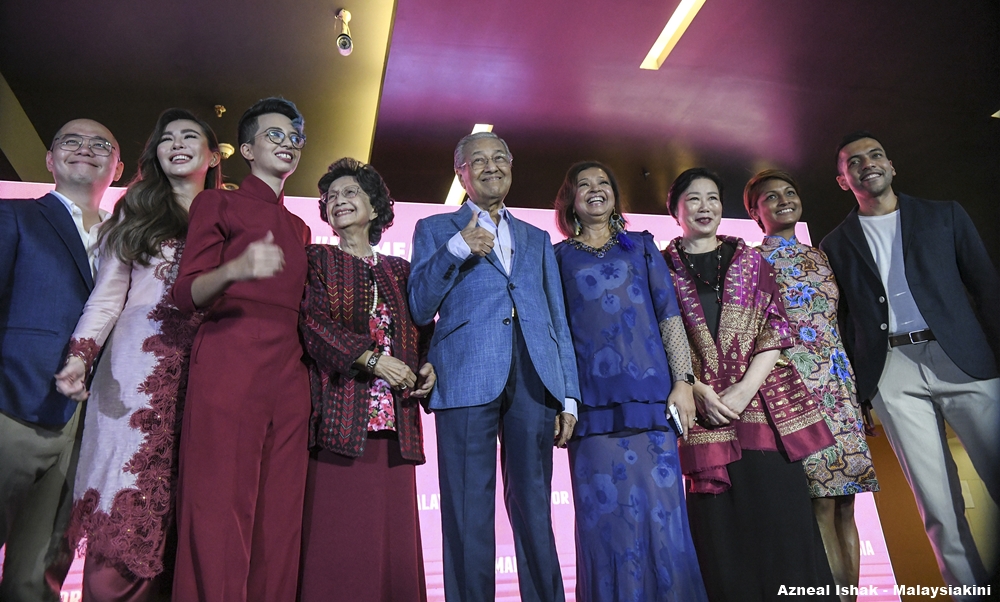 赴509大选纪录片首映，马哈迪促希盟勿失信于民