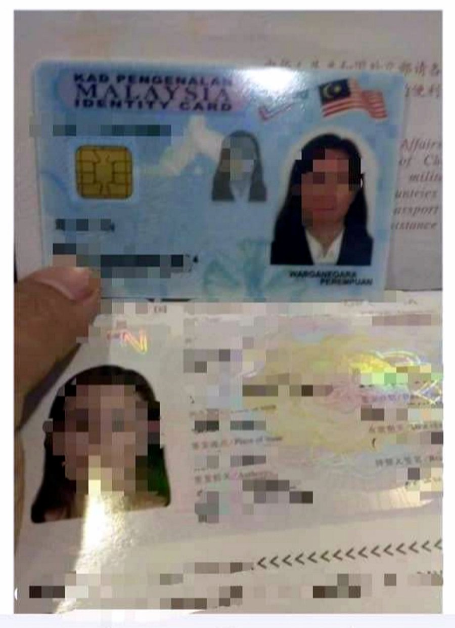 MACC to probe selling of MyKad to Chinese nationals