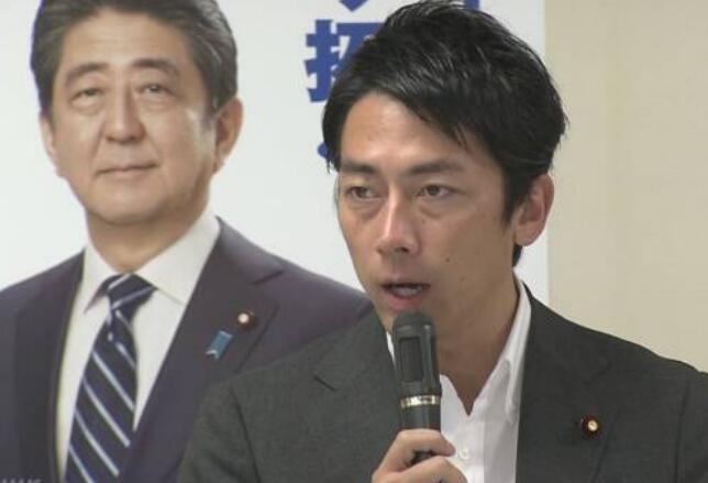 日本内阁改组名单:小泉进次郎入阁 河野改任防卫相