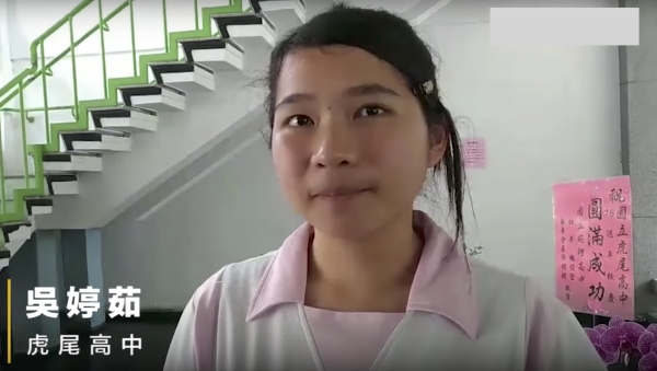 偏乡少女沒补习考上台大医学系榜首，一口气入取4校，分享成功秘诀替台湾父母上了一课！
