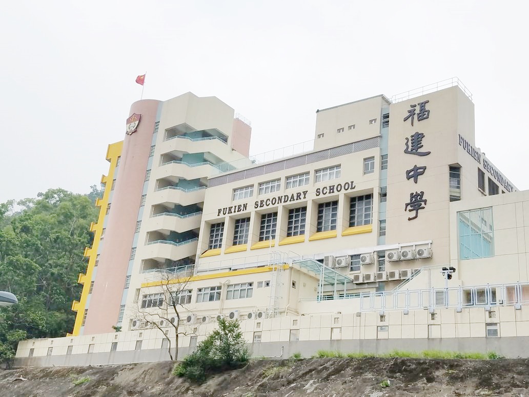 观塘福建中学爆急性肠胃炎 28男女呕吐腹泻