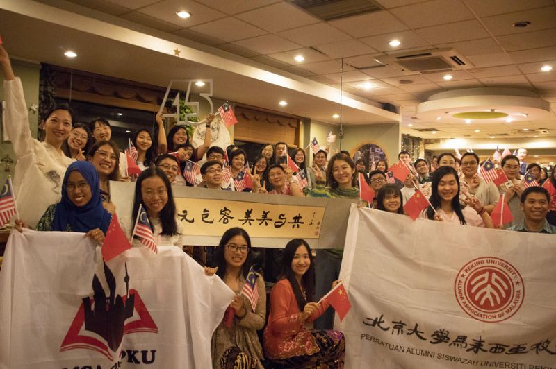 New documentary sheds light on four decades of Malaysia-China relations (VIDEO)