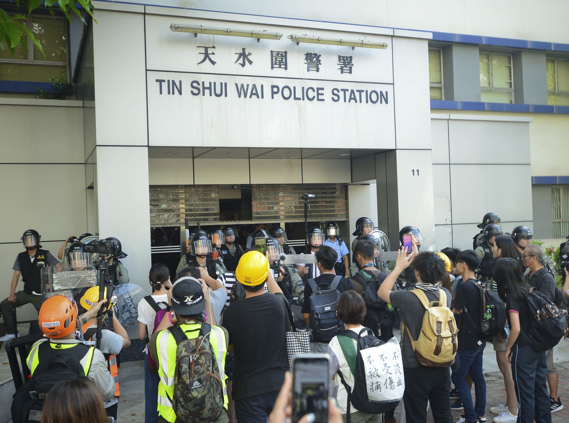 【修例风波】明日天水围游行被警反对 发起人提上诉被驳回