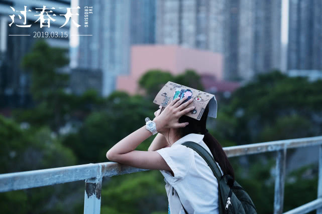 国产青春片《过春天》，过去的是春天，逝去的是青春
