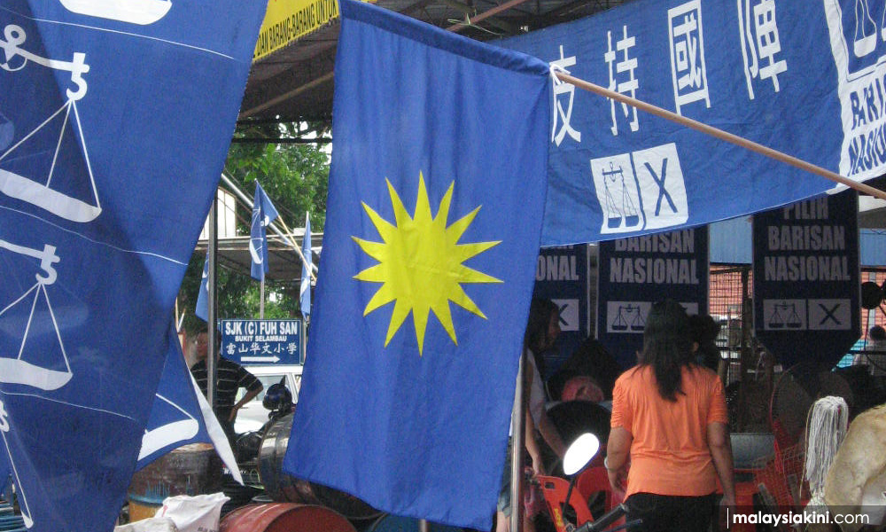 获巫统承诺未违中庸，马华将出席914穆民集会
