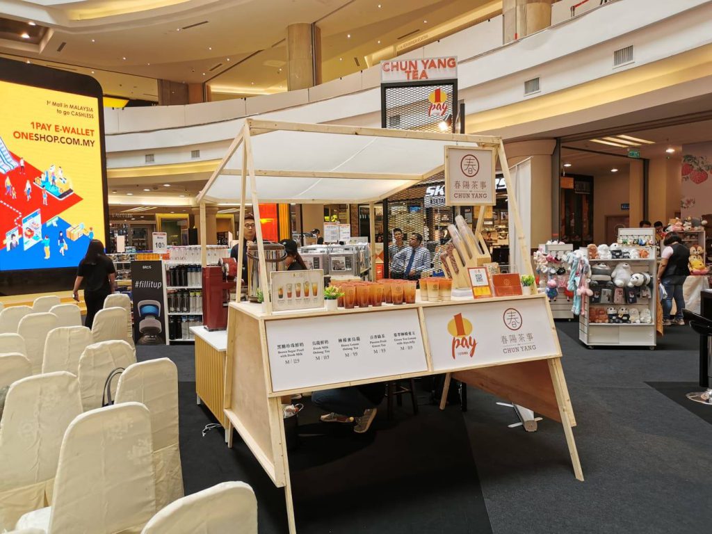 1 Utama Launches Its Own E-Wallet, Targets To Have 240,000 Users By Dec 2020