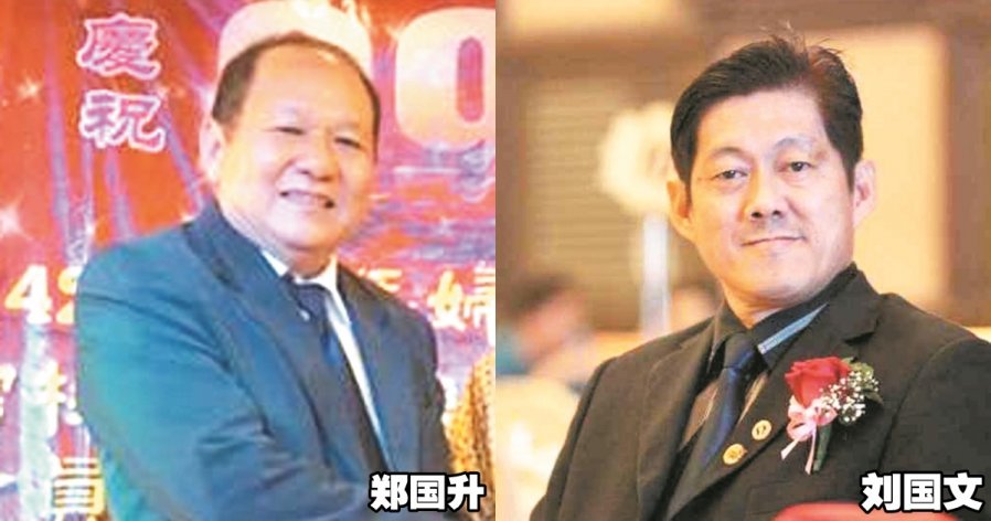 柔3独中明年换人掌校