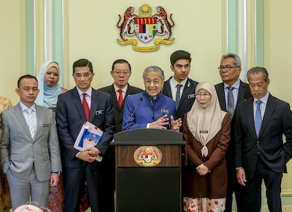 No changes in Cabinet as long as Mahathir is still PM