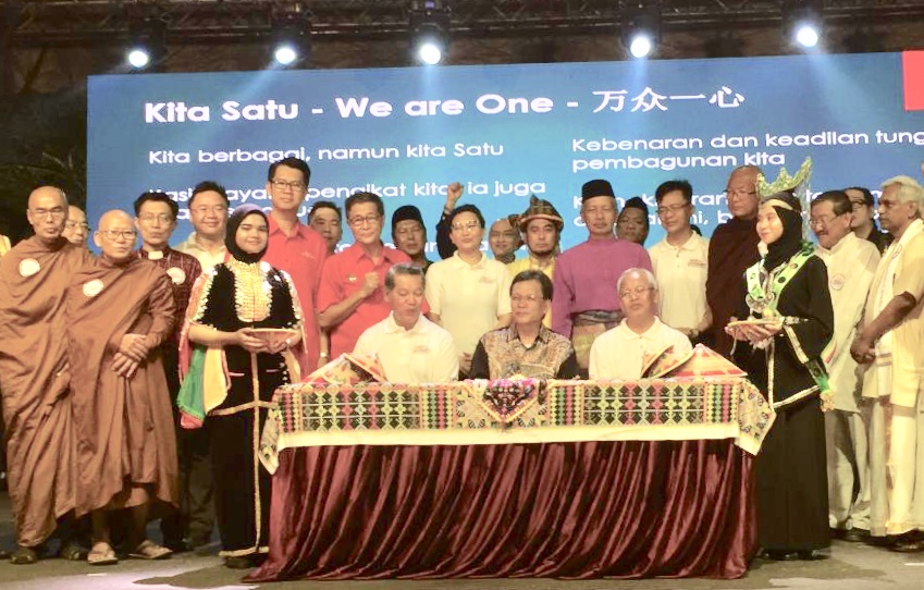 Oil royalty: We will discuss – CM