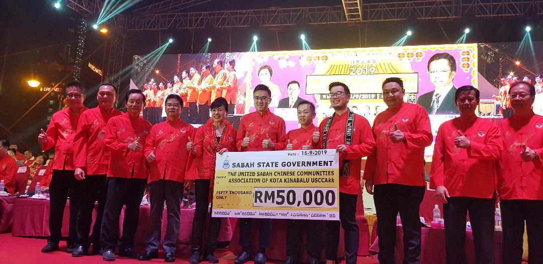 CM assures of govt support for Chinese traditional culture, education