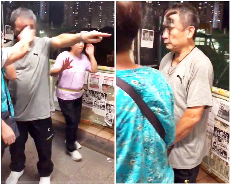 【修例风波】粉岭连侬墙爆冲突 六旬汉遭黑油漆喷脸