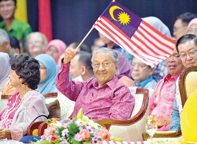 Malaysians have the responsibility to uphold unity, says Dr Mahathir