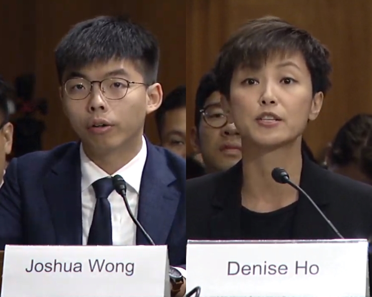 【修例风波】黄之锋何韵诗赴美 参与香港情况听证会发言
