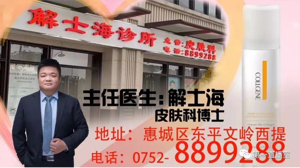 今起东江大桥部分路段采取交通组织措施，车况如何呢？
