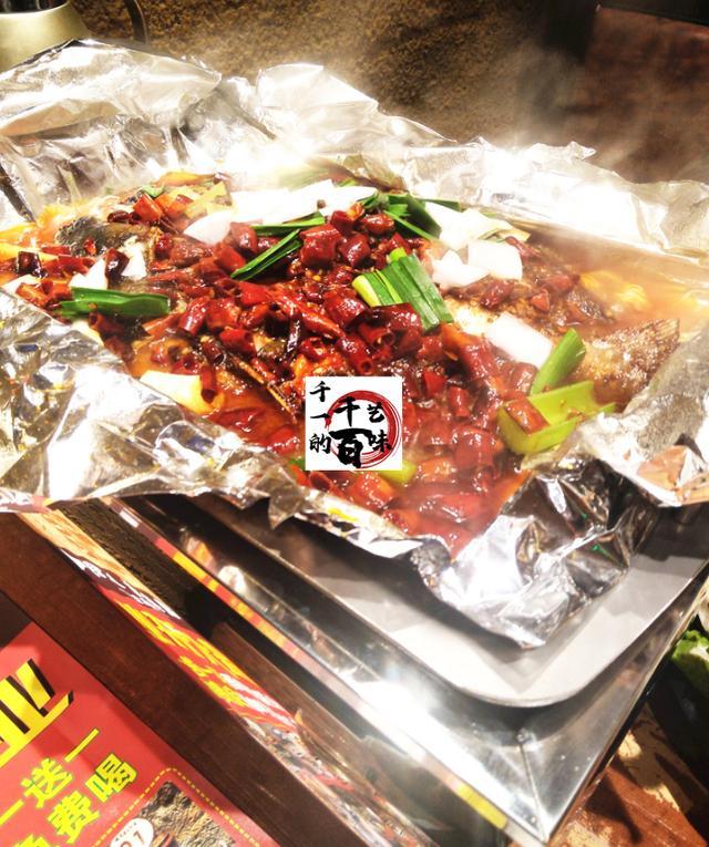 味道正宗，餐饮店专用的多款纸包鱼技术配方！附带多种酱料制作