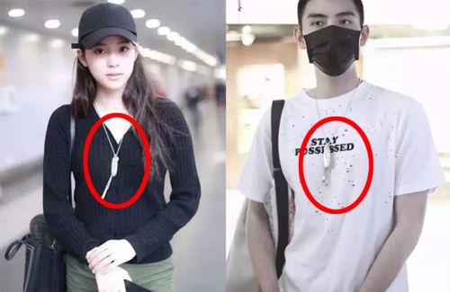 Nana Ouyang and Arthur Chen’s Matching Outfits Reveal Dating Relationship