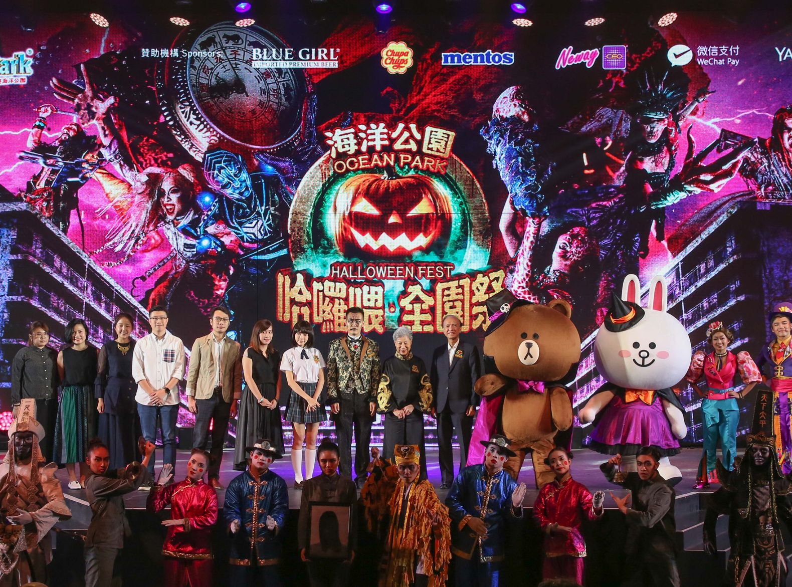 海洋公园哈啰喂全园祭2019揭幕 本月30日前买票可享早鸟优惠折扣