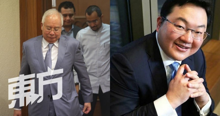 【1MDB世纪审讯】罗斯玛形容刘特佐“乐于助人”