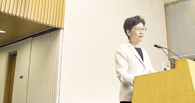 林郑首场社区对话 下周四湾仔举行