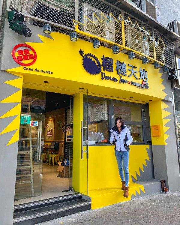 落选港姐不当艺人卖榴梿！大马彭亨30亩榴梿地都是她的？！