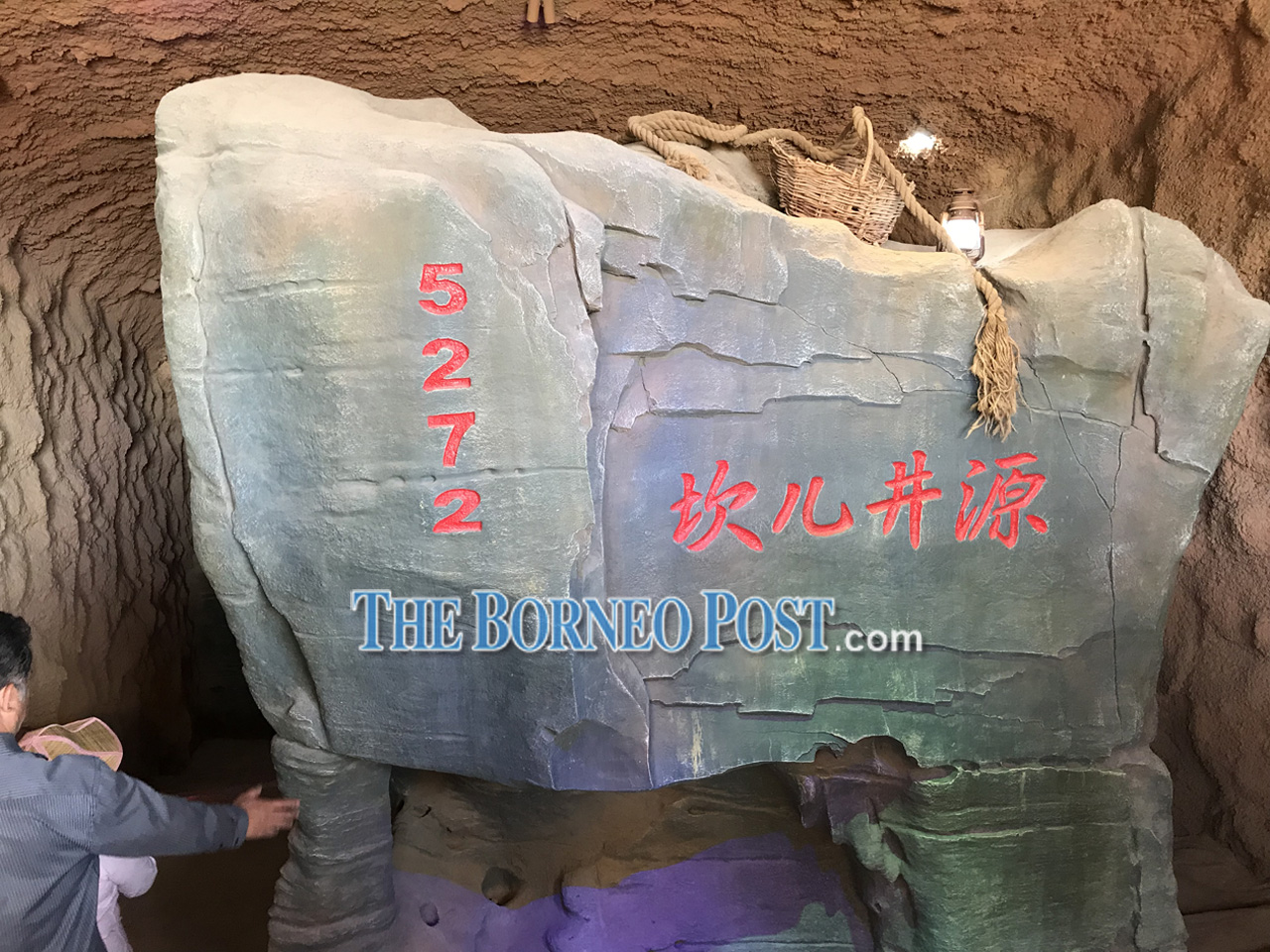 Fellowship on the Silk Road
