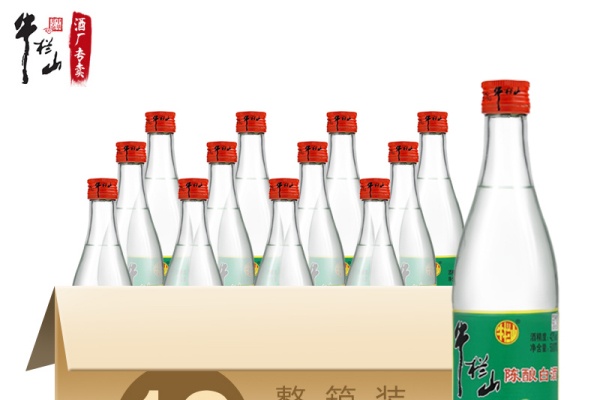 15元一瓶的牛栏山，公认好喝不上头，但是老酒鬼“边喝边吐槽”