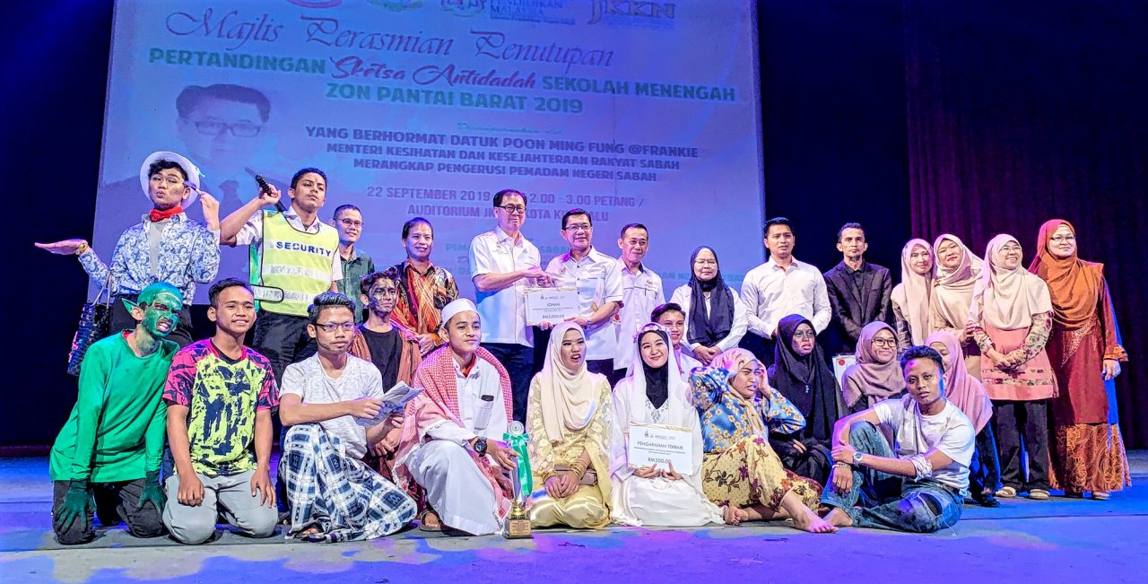 SMK Likas wins Pemadam Anti-Drug Sketch Competition