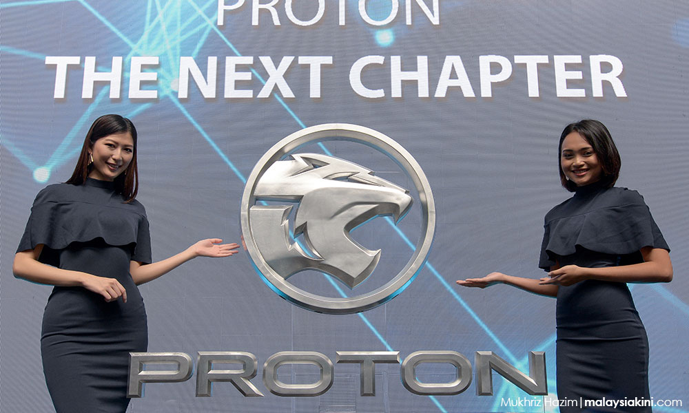 Yoursay: Proton - let the product, and not the logo, roars