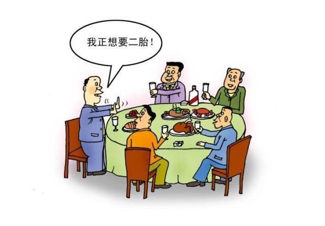 酒桌上不想喝酒咋拒绝？只要说出这3句话，对方就不会为难你了