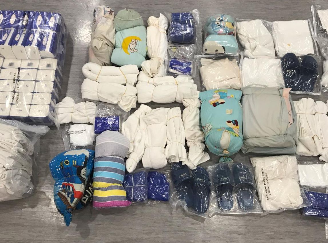 长沙湾放蛇扫黄 拘37岁女主持