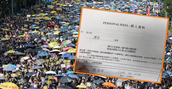 民阵向警申请10．1游行 9.28拟添美道集会