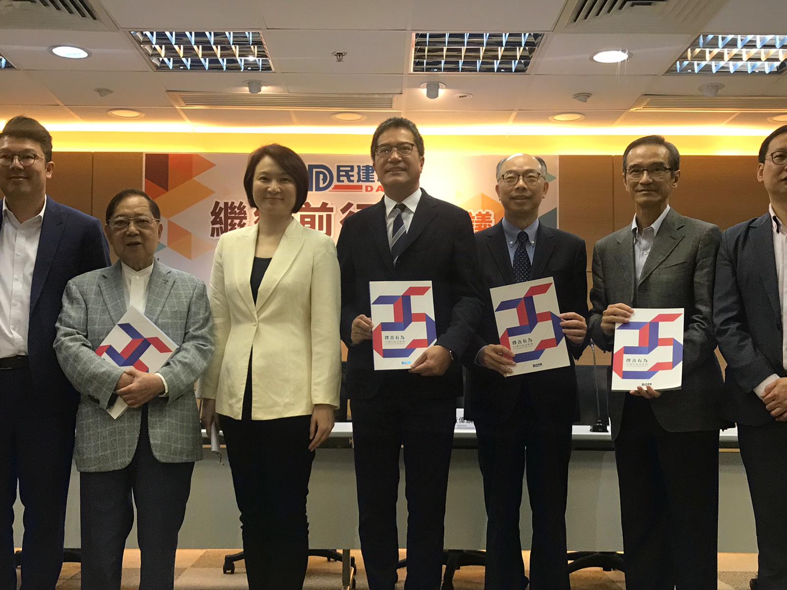 梁志坚：地产商捐地是好事 不认为是避免政府引《收地条例》
