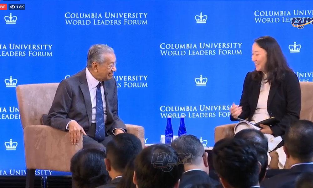 In speech at Columbia, Mahathir cites free speech for anti-Semitic remarks