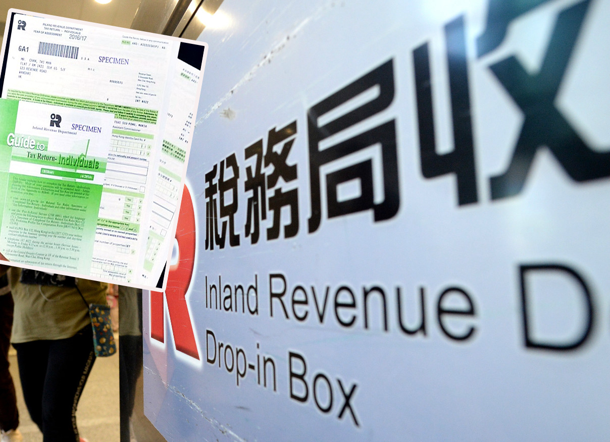夫妇瞒报175万元租金收益逃税逾21万元判囚兼罚款 妻上诉准保䆁