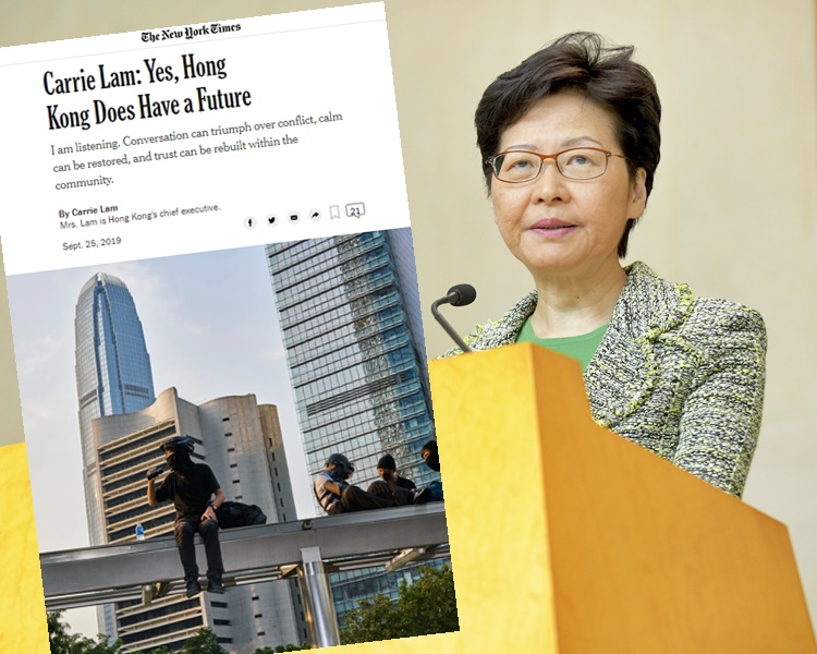 【修例风波】林郑《纽时》撰文 指香港仍有未来