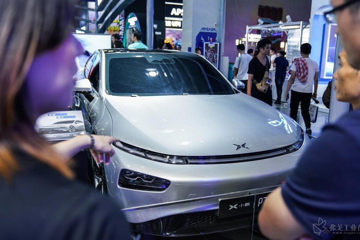 Chinese Ev Maker Xpeng Will Equip P7 Coupe With Alibaba S Mini App Platform To Boost In Car Services Nestia