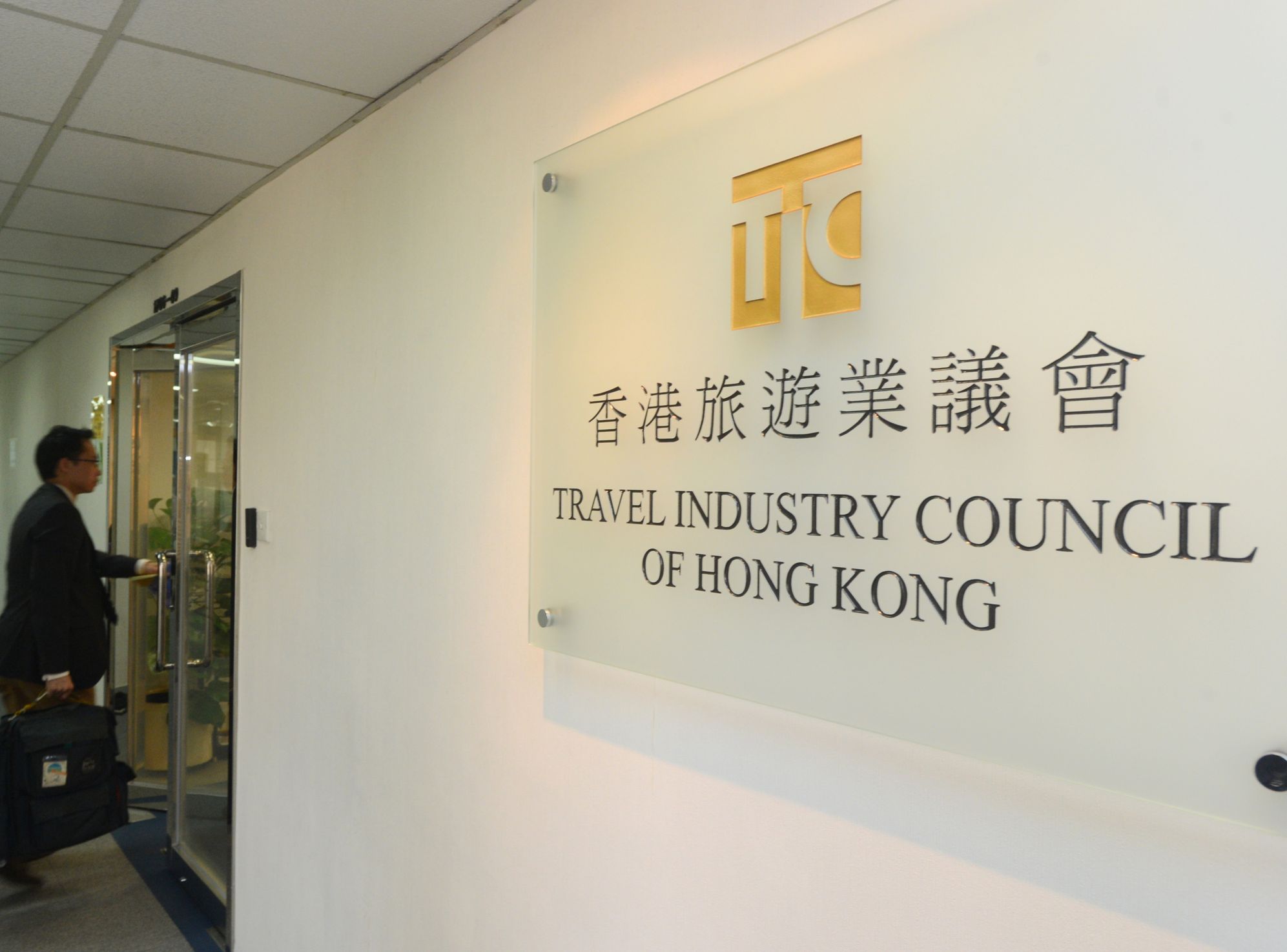 【修例风波】旅议会欢迎特別增值计画 有助行业挽留人才