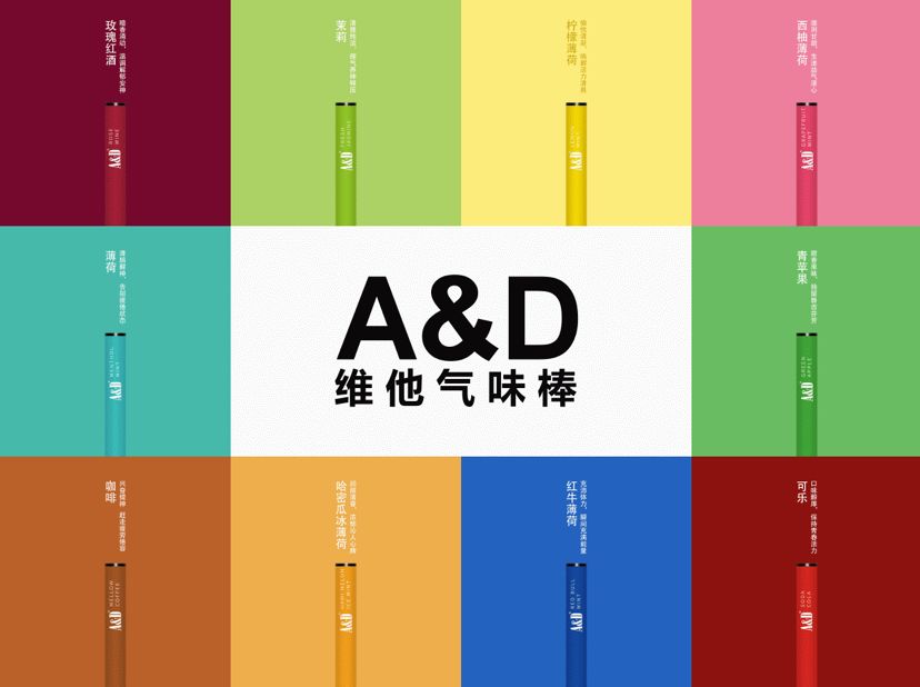 他们说这种女生一看就很不正经！
