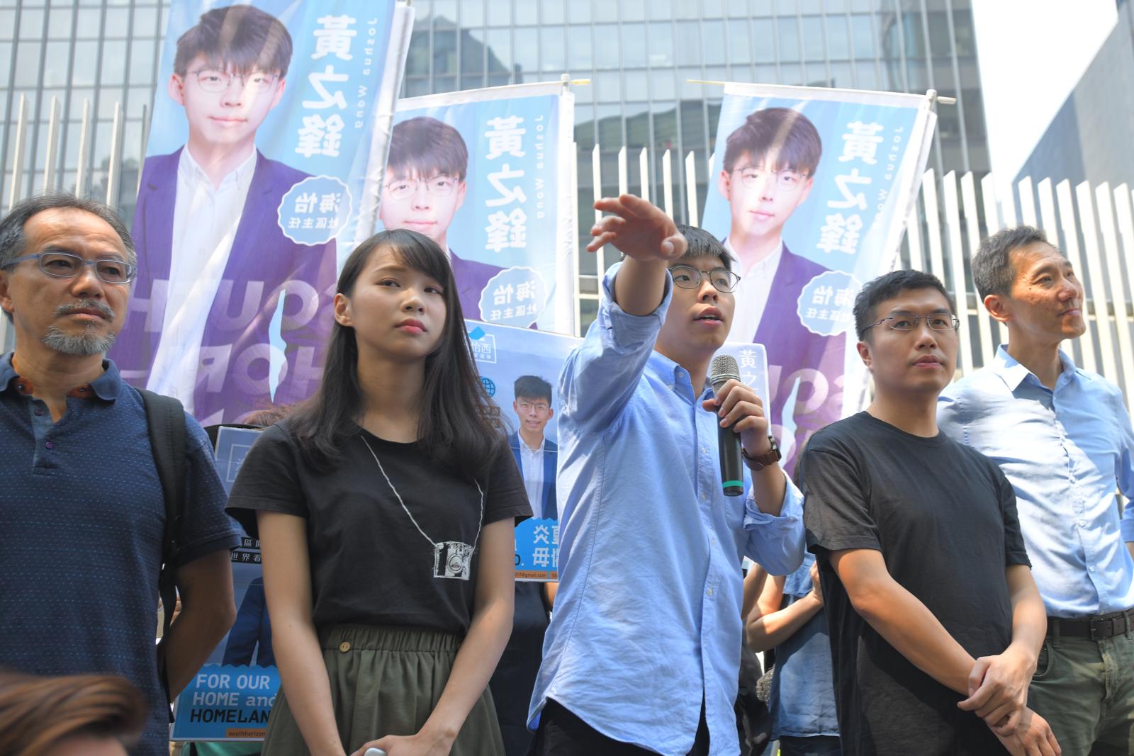 黄之锋参选区会 出战海怡西选区